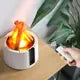 3D Bonfire Aroma Diffuser With Air Purification